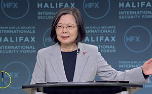蔡英文哈利法克斯演說  宣布論壇明年首次在台舉行