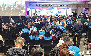 國民黨全代會登場 黨員提案喊「講統一很難嗎？」 