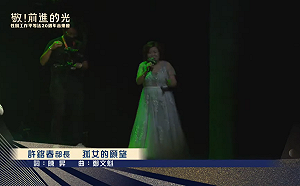 許銘春遭指「拿公帑開個人演唱會」用就業安定基金辦衛武營音樂會