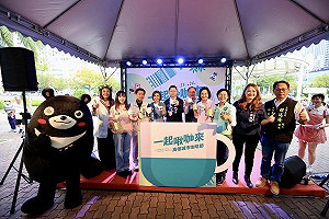 2024高雄城市咖啡節凹子底登場 首日湧入2萬人聞香而來