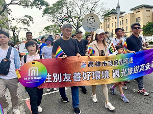 搶攻粉紅經濟 高雄觀光局攜手旅宿業參加同志遊行