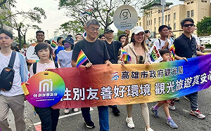 搶攻粉紅經濟 高雄觀光局攜手旅宿業參加同志遊行