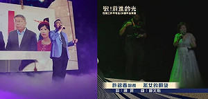 看許銘春演唱會「非常驚訝!」 吳子嘉:跟柯文哲DNA有相同的地方