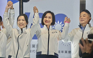 預告2026「必贏」？ 柯志恩在全代會激動點名這些人