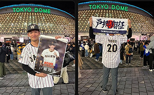 力挺日本王牌戶鄉翔征！「台南Josh」反指標再發功啦