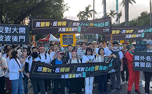 管仁健觀點》戒嚴時代為何不會有波波牙醫