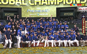 台灣12強奪冠震撼南韓   韓媒示警：台灣將成2026年WBC最強威脅  