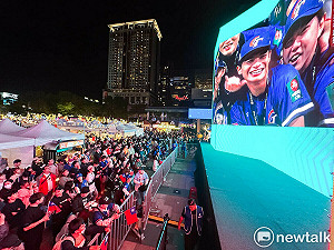 12強台灣首奪冠 韓媒:台灣棒球已脫胎換骨