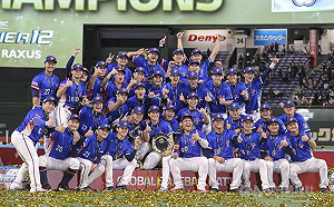 12強賽台灣棒球攀世界之巔 奪冠時刻止不住淚【圖輯】  