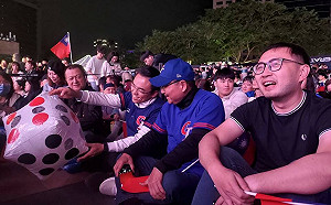 12強中華隊奪冠 洪孟楷喊設台灣運動紀念館 