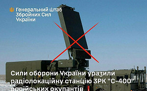 大攻擊前奏? 烏ATACMS摧毀庫爾斯克S-400雷達 拆解俄軍奧列什尼克飛彈