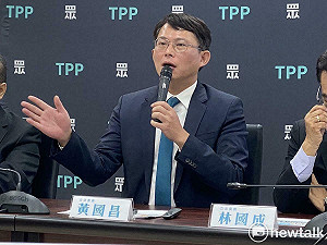 民眾黨揭台灣體育運動大學霸凌案卻寫成「國立體大」苦主發聲澄清