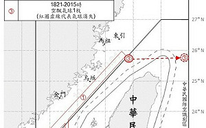 時隔半年「又來了」！國防部：24日12機、7艦、1公務船及1空飄氣球擾台