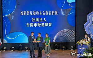 台南鳥會獲林保署野生動物教育楷模獎  蔡旺詮盼默默奉獻的志工被看見