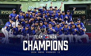 復旦學生賀「中國台北」奪冠  律師轟:侵門踏戶矮化台灣 馬英九道歉