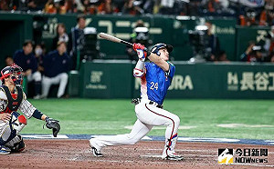 中華隊9戰狂掃10轟　20分打點佔總得分一半