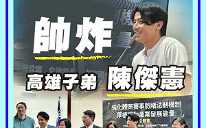 「我因為你而打棒球」 柯志恩分享陳傑憲曾以此陪母打敗病魔