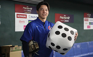 郭俊麟發文交棒「冠軍世代」　富藍戈：恭喜