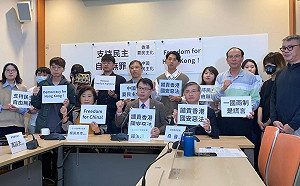港版《國安法》實施以來人數最多的判決 民團譴責中共重判「香港47人案」