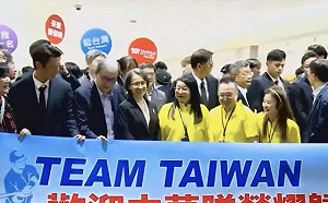 「黃巾之亂」采盟慘了！桃機出手重罰100萬元