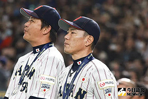 日職巨人名宿:日本要將失利化成經典賽動力
