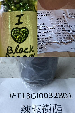 不只印度!食藥署:越南、中國、南非食品驗出蘇丹紅