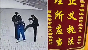 中國式正義! 寧夏警毆打霸淩同學小學生遭撤職 全國家長紛訂錦旗表揚他