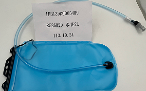 迪卡儂水袋違規！食藥署：溶出物超標7.6倍  將加強抽驗