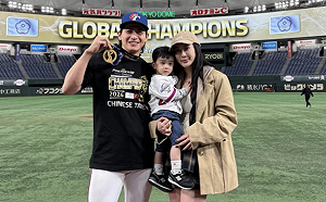 陳傑憲獲MVP！媒體人揭辛酸往事「淚灑東京巨蛋」原因爆光