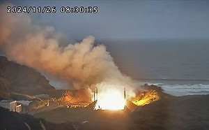 第2次！JAXA小型火箭發動機點火試驗發生異常燃燒引發火災