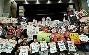 台中十大伴手禮票選開跑131店家入圍 「奇野軒」首度挑戰即入百大