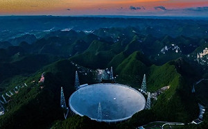 13億光年外奇怪訊號! 貴州天眼觀測到「非常活躍」FRB電波爆發 