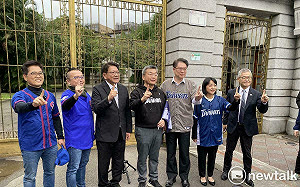 國名之亂?朝野團結迎接台灣英雄 各黨都來了、但球衣名稱各有主張