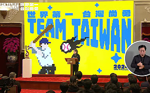 「TAIWAN」有時可見有時看不到　蕭美琴感謝台灣隊：把克服萬難的精神帶上世界