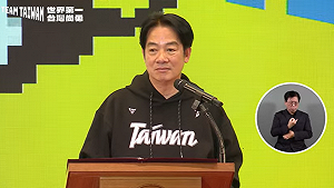 中信兄弟奪今年中職總冠軍  賴清德喊話林岳平:帶領統一獅好好努力