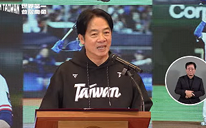 憶10年前替林昱珉打氣 賴清德期許站穩大聯盟：別跟王建民一樣受傷