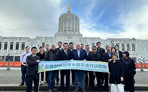 林智鴻訪美分享12強登頂喜訊    美方代表鼓勵以「台灣」名字走向世界 