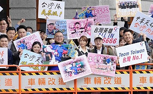 民眾黨製作陳傑憲「無頭照」惹議 陳智菡批：心胸狹窄看什麼都負面