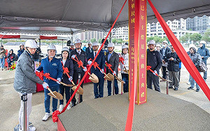 2025台灣燈會在桃園 主燈基座今動土