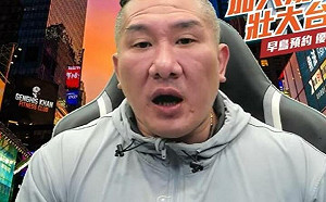 館長自爆曾做職棒簽賭！好友黃國昌昔批對這些人「深惡痛絕」 今靜悄悄