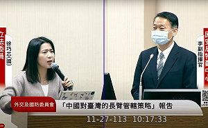 誰放行「黃巾之亂」？ 特勤中心：有經體育署、蕭副總統辦公室同意