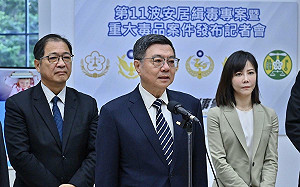 民團再號召青鳥上街 卓揆：追求和諧社會「解鈴還須繫鈴人」