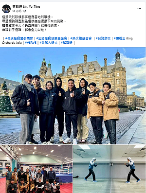 林郁婷遭性別爭議棄賽抗議 網友湧臉書心疼留言:照顧好自己