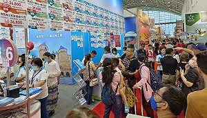 高雄旅行公會冬季旅展壓軸登場  寒假過年出遊好康大放送