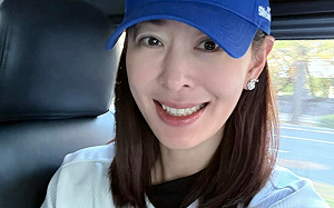 上任101董座負面爭議連環爆！賈永婕直播哭了