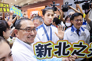 遭世拳總刁難 林郁婷棄賽抗議 侯友宜:支持他們所有決定