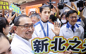 遭世拳總刁難 林郁婷棄賽抗議 侯友宜：支持他們所有決定  