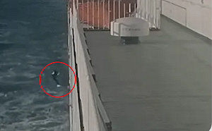 (影) 小心老公帶妳去看海! 遼寧男子為小三將46歲妻子推下海騙保 判死刑