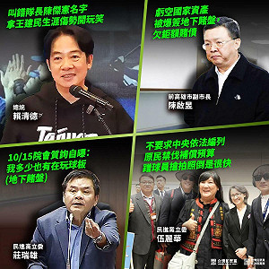 指莊瑞雄也玩過「球版」民眾黨團:綠真愛棒球還是打假球?