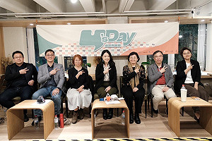 「健康是一體的」 Y’s Day週三青年日探討以生技產業串連台灣與世界
